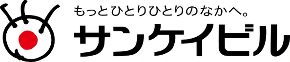 サンケイビルのロゴ