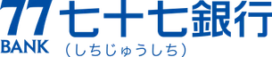 七十七銀行のロゴ