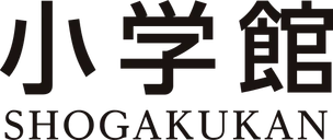小学館のロゴ