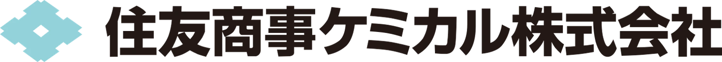 住友商事ケミカルのロゴ