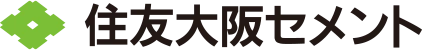住友大阪セメントのロゴ