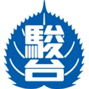 駿台予備校のロゴ