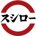 スシロー(FOOD & LIFE COMPANIES)のロゴ