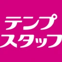 テンプスタッフのロゴ