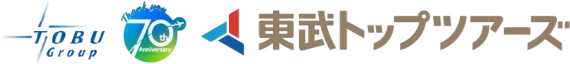 東武トップツアーズのロゴ