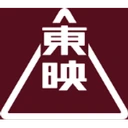 東映のロゴ