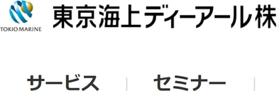 東京海上ディーアールのロゴ