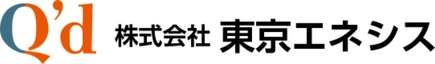 東京エネシスのロゴ