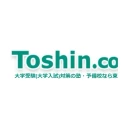 東進ハイスクールのロゴ