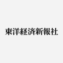 東洋経済新報社のロゴ