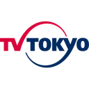 テレビ東京のロゴ