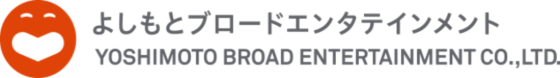 よしもとブロードエンタテインメントのロゴ