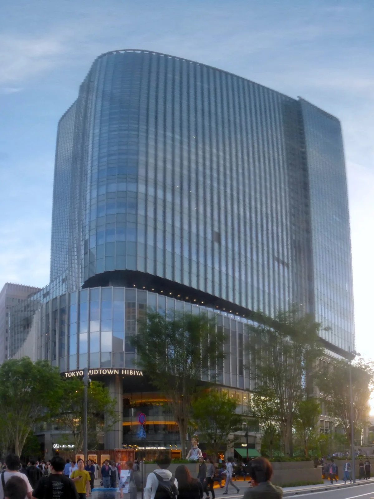 東京ミッドタウン日比谷の外観全景（EY新日本有限責任監査法人）